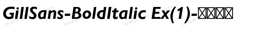 GillSans-BoldItalic Ex(1)字体转换